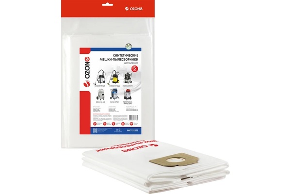 Мешок Ozone MXT-321/5