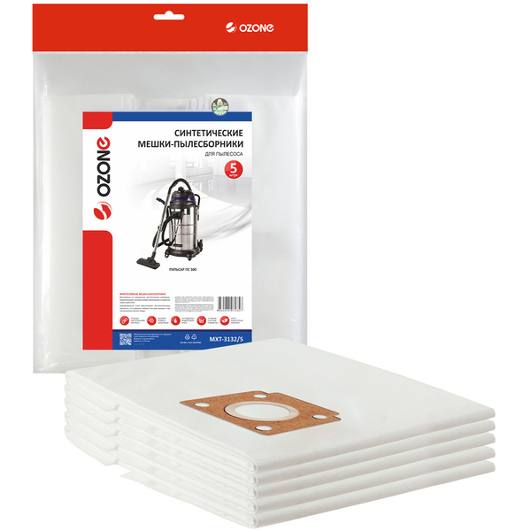 Мешок Ozone (DaewooDAEWOO 6030S,6025S) MXT-3132/5