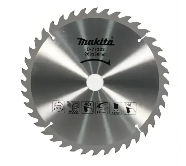 Диск пильный по дереву Makita 260*30*2.6/1.8*40T D-77322