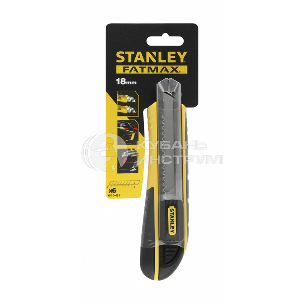 Нож Stanley FatMax 18мм 0-10-481