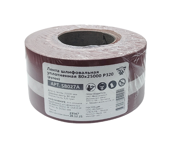 Лента шлифовальная уплотнённая Белмаш 80х25000 P320 (рулон) SB027A