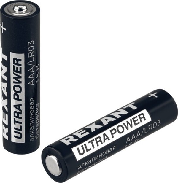 Батарейка алкалиновая REXANT ультра AAA/LR03 мизинчиковая 1,5В  блистер 2шт  39-1010