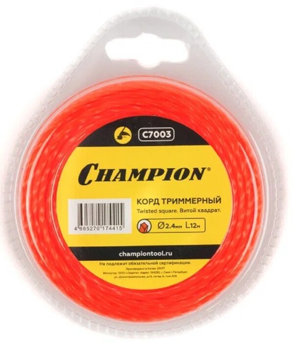 Леска Champion Twisted Square 2,4мм*12м витой квадрат C7003