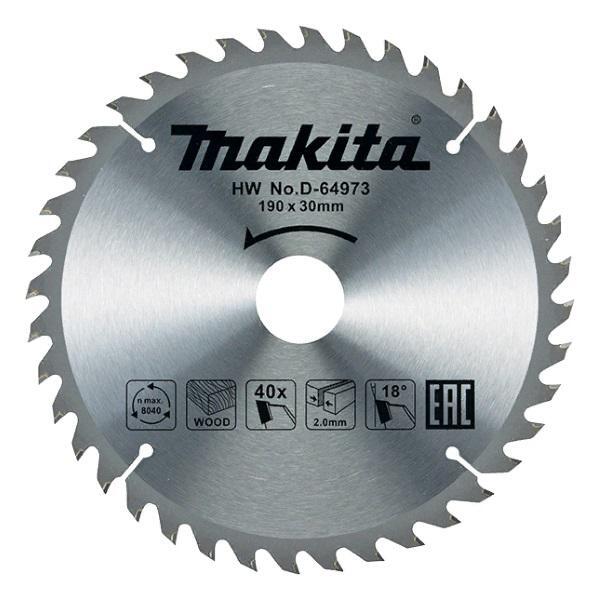 Диск пильный по дереву Makita 190*30*2/1.3*40T D-64973