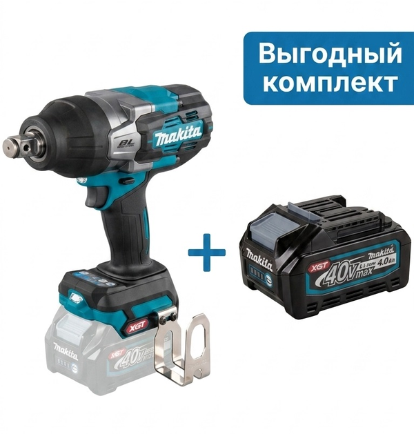 Аккумуляторный гайковерт Makita XGT TW001GZ (без АКБ и ЗУ) + подарок Акб BL4040 1*4.0Ач 632N72-7