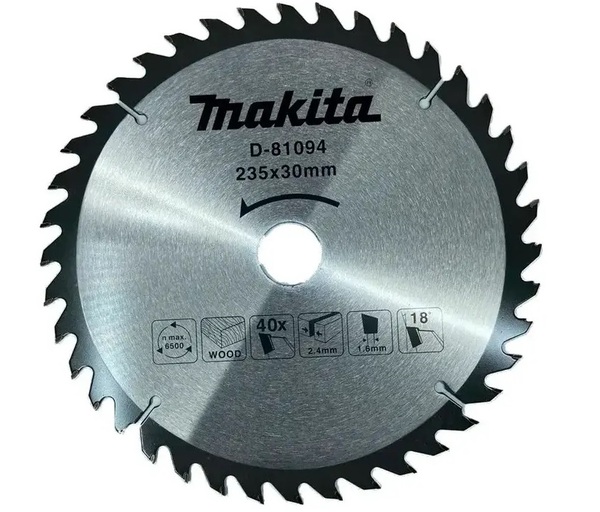 Диск пильный по дереву Makita 235*30/25*2.4/1.6*40T D-81094