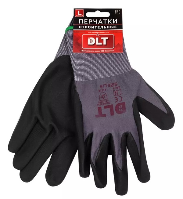 Перчатки строительные DLT с латексным покрытием, размер 9(L) 3758