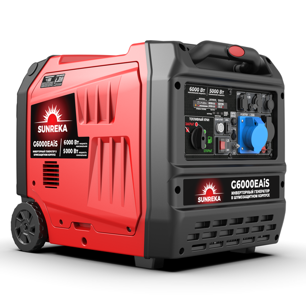Генератор бензиновый инверторный SUNREKA G6000EAiS 211034
