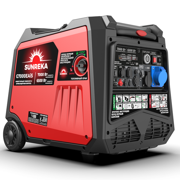 Генератор бензиновый инверторный SUNREKA G7000EAiS 211038