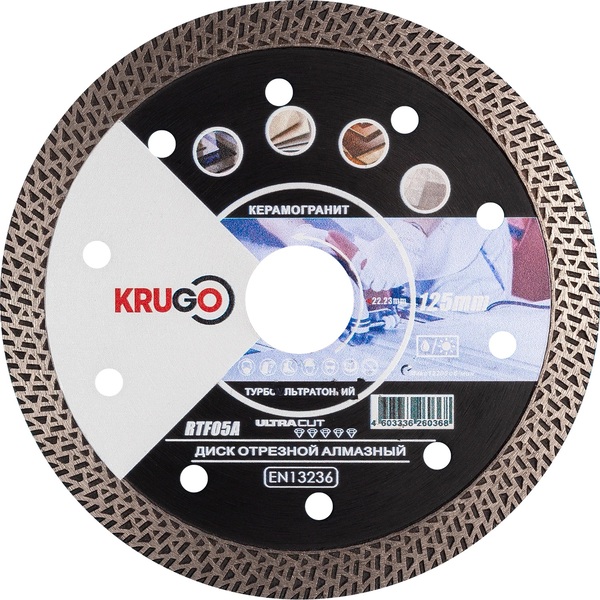 Диск алмазный Krugo 125*1.4*22.23*10мм  по твердой керамике  RTF05A
