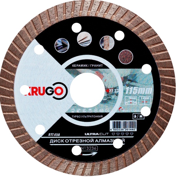 Диск алмазный Krugo 115*1.4*22.23*10мм (универсальный) RTT45A