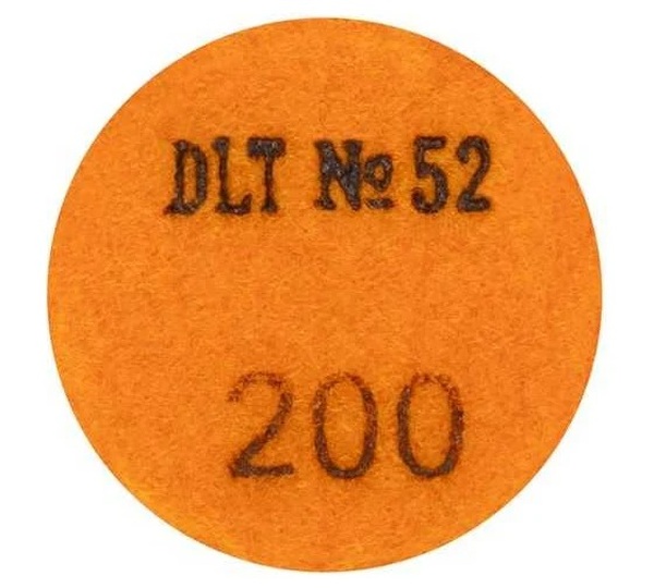 Круг алмазный гибкий шлифовальный DLT №52, Ø50мм, зерн.200 АГШК 2136