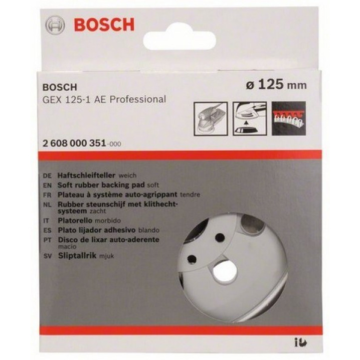 Тарелка шлифовальная Bosch мягкая 125мм  для GEX 12V-125, GEX 18V-125, GEX 125-1 AE Professional  2608000351