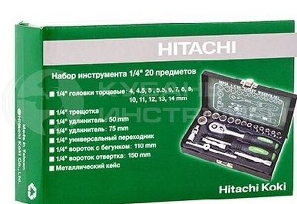 Набор инструмента Hitachi 1/4" 20 пр. 774009
