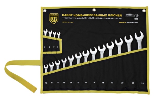 Набор ключей комбинированных Berger 17 предметов BG-17SCW УТ000000559