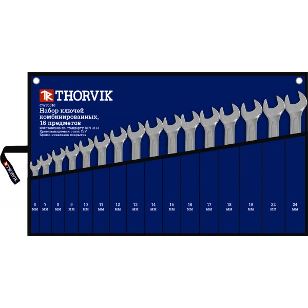 Набор ключей комбинированных Thorvik в сумке 6-24мм 16 предметов CWS0016 052048 набор ключей thorvik 52049 комбинированных в сумке 6 32 мм 25 предметов