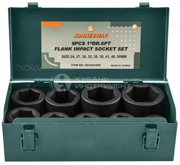 Набор головок ударных Jonnesway 1"DR 9 предметов S03A8109S 48315