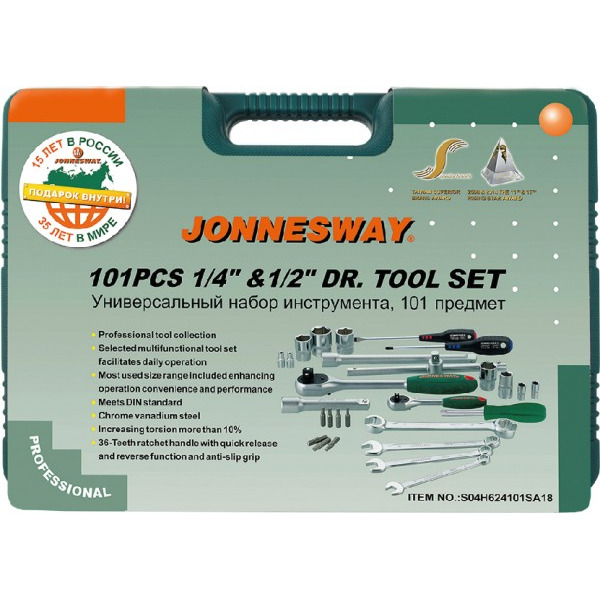 Набор инструмента Jonnesway 101 пр. 1/2 1/4 DR S04H624101SA 47701 набор инструментов универсальный jonnesway s04h624101sa 101 шт