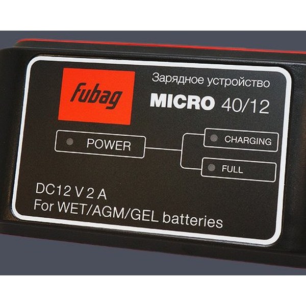 Зарядное устройство Fubag Micro 40/12 68824