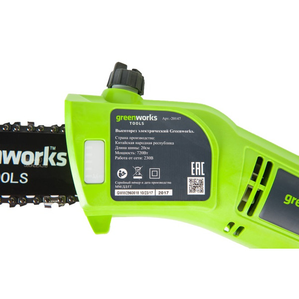 Высоторез сетевой GreenWorks GPS7220 20147