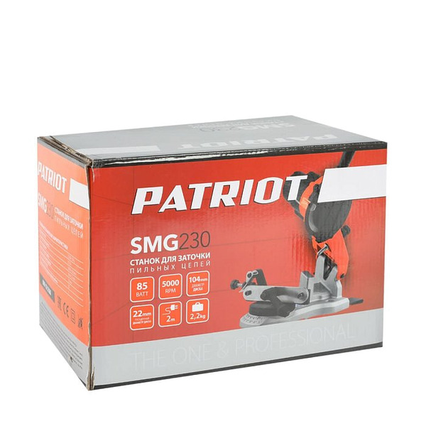 Станок заточной электрический Patriot SMG 230 880125328