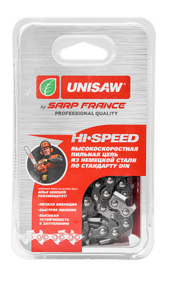 Цепь пильная Unisaw 16" 0.325" 1,3  66 звеньев  SG3C66DL