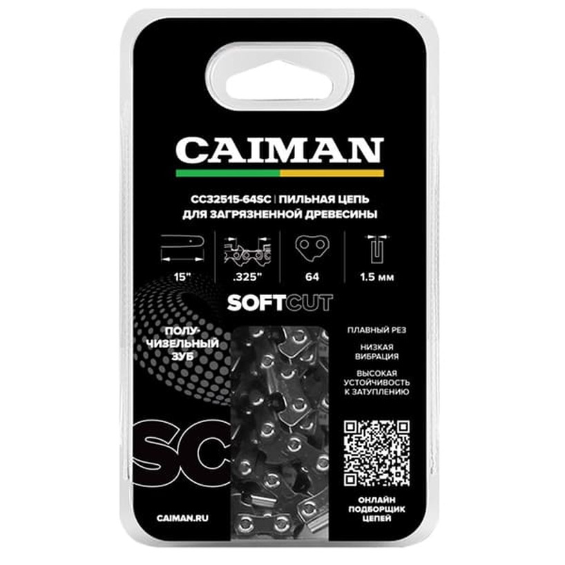 Цепь пильная Caiman 15", 0.325", 1,5мм, 64 звена, получизель CC32515-64SC