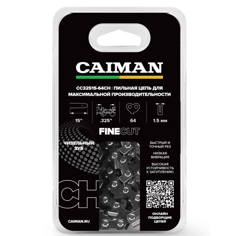 Цепь пильная Caiman 15", 0.325", 1,5мм, 64 звена, чизель CC32515-64CH