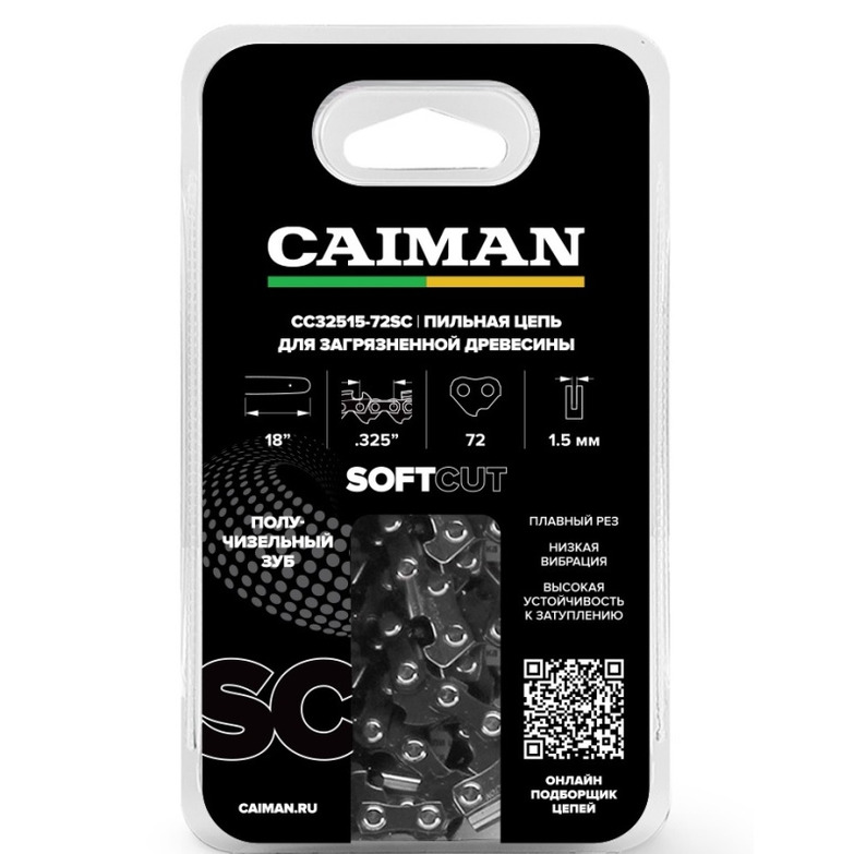 Цепь пильная Caiman 18, 0.325, 1,5мм, 72 звена, получизель CC32515-72SC