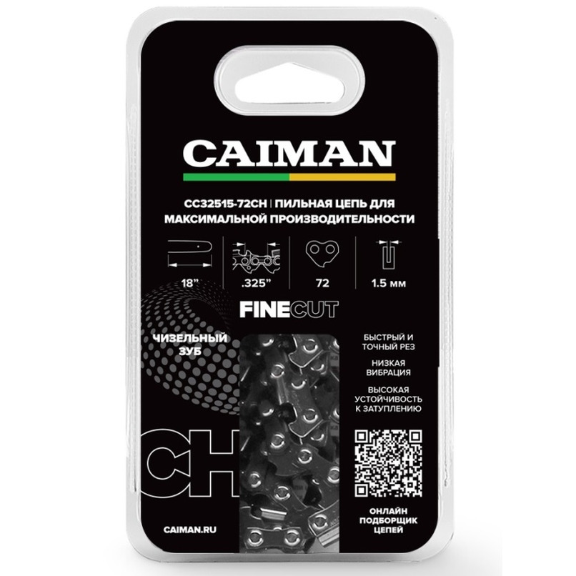 цепь caiman cc32515 bр 325 1 5 72 звена oregon Цепь пильная Caiman 18, 0.325, 1,5мм, 72 звена, чизель CC32515-72CH