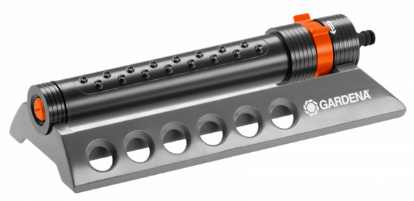 Дождеватель Gardena AquaZoom M 250/1 01971-20.000.00
