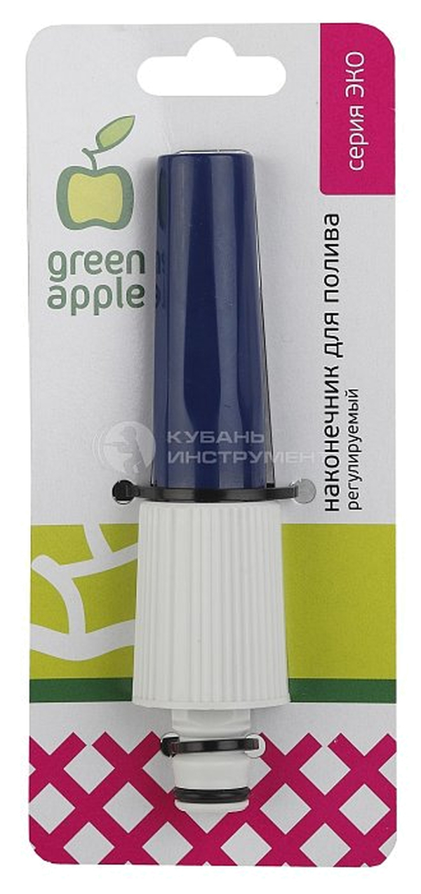 Наконечник для полива Green Apple GAEN20-13