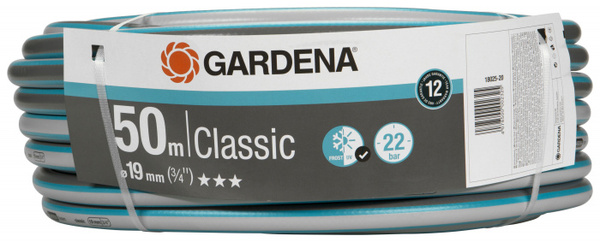 Шланг Gardena Classic 19мм (3/4") 50м 18025-20.000.00