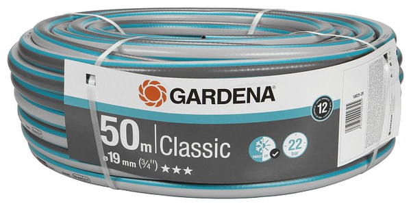 Шланг Gardena Classic 19мм (3/4") 50м 18025-20.000.00
