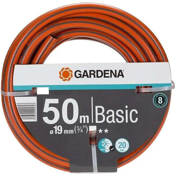 Шланг Gardena Basic 19мм 50м 18144-29.000.00 шланг gardena 1395 сочащийся для подземной прокладки 50м