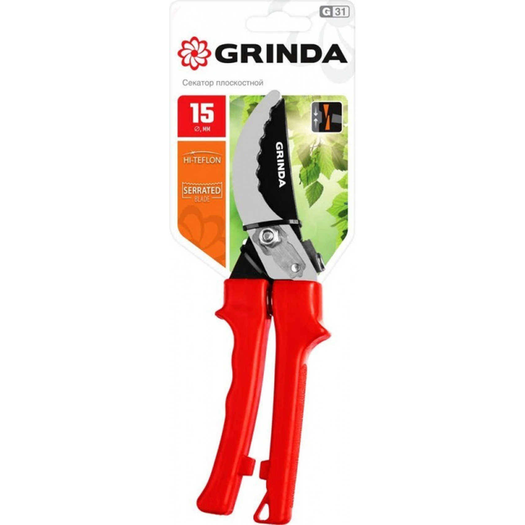 Секатор Grinda G-31 плоскостной 200мм 40210_z02 секатор grinda g 31