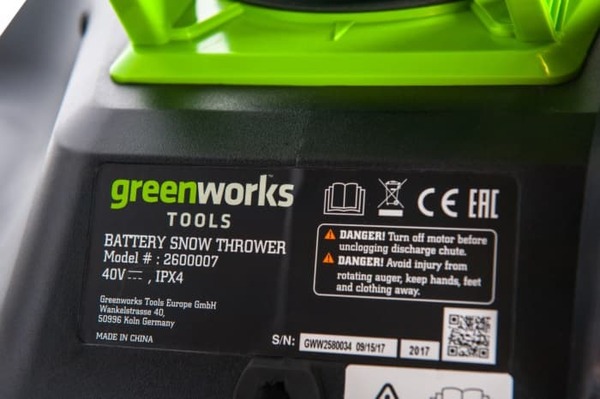 Снегоуборщик аккумуляторный Greenworks GD40ST, 40V, 51 см, бесщеточный, без АКБ и ЗУ 2600007