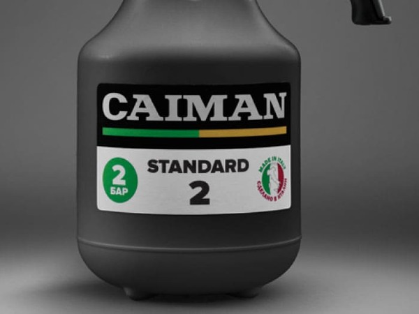 Опрыскиватель ручной Caiman Standard 2 900123