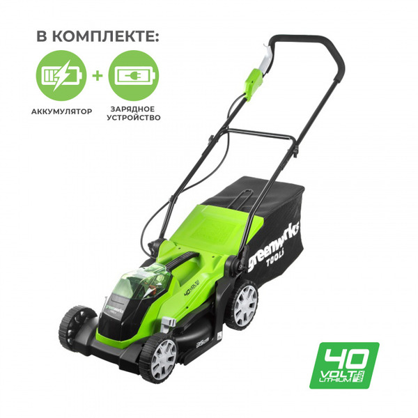 Аккумуляторная газонокосилка GreenWorks G40LM35K 2501907UA газонокосилка аккумуляторная greenworks 40v g40lm35k2 2501907ua 1 акб и зу