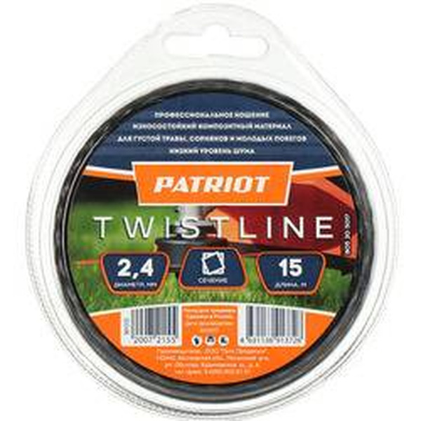 Леска Patriot Twistline D 2,4мм L 15м 805205017