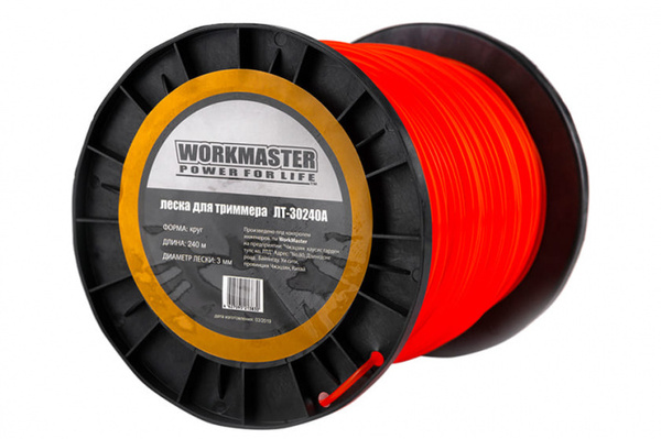 Леска для триммера WorkMaster ЛТ-30240А (240м)