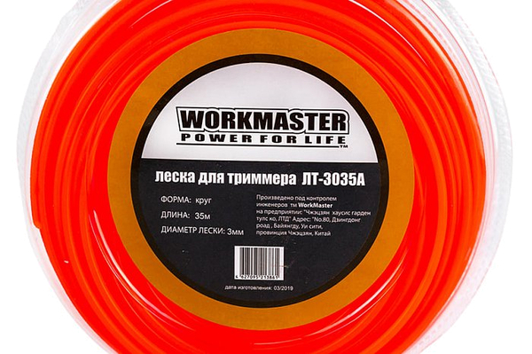 Леска для триммера WorkMaster ЛТ-3035А