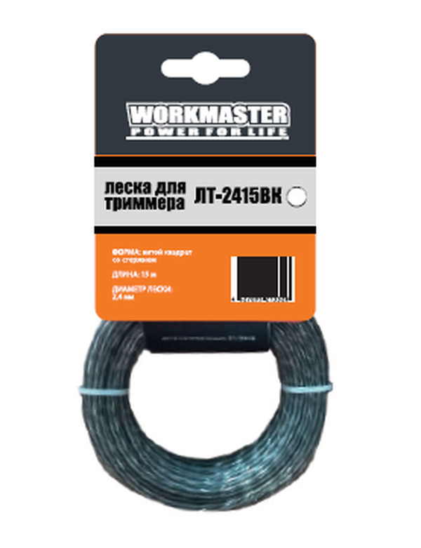 Леска для триммера WorkMaster ЛТ-3015 Pro