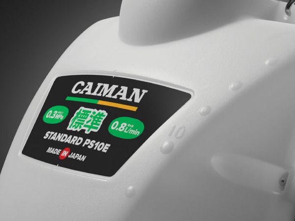 Аккумуляторный опрыскиватель Caiman Standard PS10E 353140