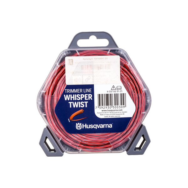 Леска Husqvarna Whisper Twist 2,4мм/12м в блистере 5976691-20