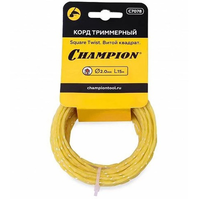 Леска Champion Square Twist 2,0мм*15м витой квадрат C7078