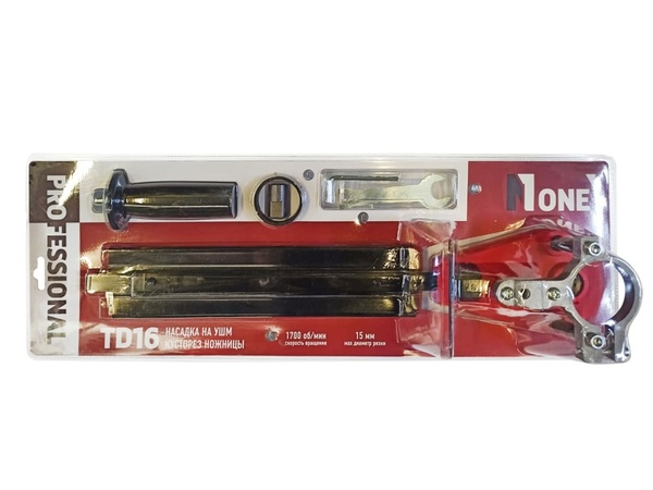 Кусторез насадка для УШМ Number ONE TD16 125мм 40см TD16 №1
