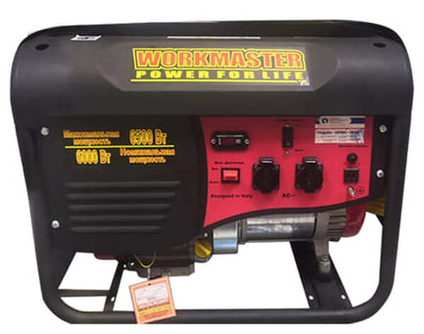 Генератор бензиновый WorkMaster WG-8500