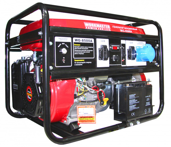 Генератор бензиновый WorkMaster WG-8500 A