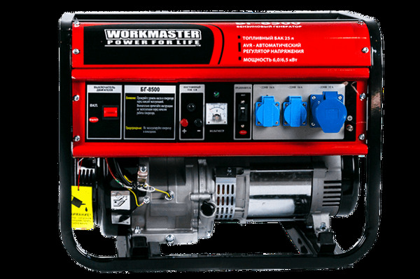 Генератор бензиновый WorkMaster БГ-8500